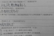转述句的例子(转述句的例子100个问题和答案)