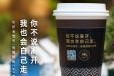 咖啡的文案(适合咖啡的文案)