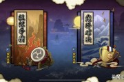 中国有几个战区
:火影手游合区服和战区有区别吗？