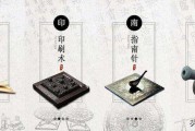 新时代四大发明(新时代四大发明英语)