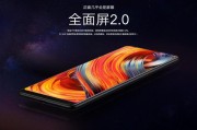 什么手机处理器最好
:哪个手机处理器最好？