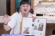 带货是什么意思(电商带货是什么意思)