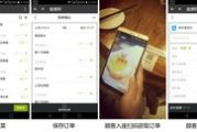 业务自助下单网站(ks24小时业务自助下单平台)