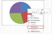 今年比去年增长百分比怎么算(今年比去年增长百分比怎么算去年是负数)