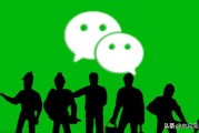 怎么隐藏微信好友
:微信如何屏蔽某个人？