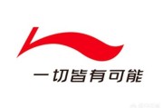 中国运动品牌网
:国内运动品牌哪个好？还有网上在哪买正宗？