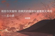 唯美的文案短句(唯美的文案短句英文关于励志)