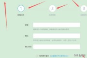 腾讯自媒体
:腾讯自媒体怎么赚钱？