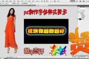 哪些字体可以免费商用
:发布西瓜视频有什么免费商用的字体吗？
