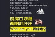 招聘文案简短(抖音招聘文案简短)