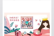 微信公众号设计(微信公众号模板怎样做)