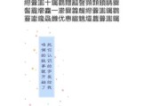 朋友圈的文案(朋友圈的文案短句霸气)