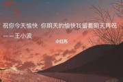 惊艳的文案(那些让人惊艳的文案)