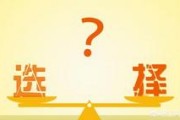 自媒体专业
:专业做自媒体和做IT哪个比较有前途？