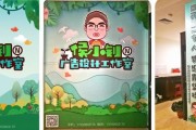 开微店需要多少钱
:自己回镇上开一个平面设计与制作的小公司大概需要多少钱，是否需要注册个体户？