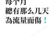 文案什么意思(文案什么意思网络用语)