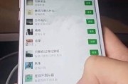 微信涨粉丝1元1000个活粉(涨粉丝1元1000个粉丝)