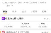 微博涨粉自助平台(微博自助下单平台僵尸粉)
