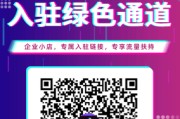 抖音怎么扫码(抖音怎么扫码登录)