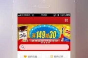 开微店需要多少钱(开微店需要钱吗)