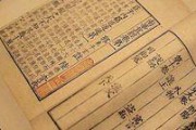 庄子的写作特点(庄子写作手法特点)