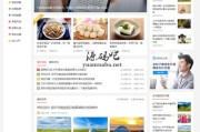 自媒体下载(下载自媒体快速赚钱)