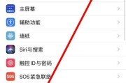 手机电池充不进电如何修复(手机电池充不进电如何修复三星a60)