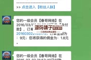 爆粉神器(爆粉神器官网)