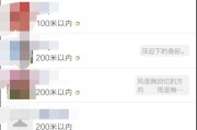 微信怎么加人(微信怎么加人不需要对方同意)