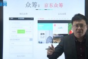 微营销成功案例(小微企业营销案例)