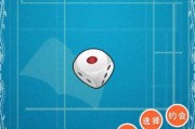 摇骰子规则和叫法(喝酒摇骰子规则和叫法)