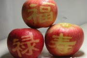 人心向背的意思
:农村老俗话说“财不跟无福之人”是什么意思？什么样的人有福？