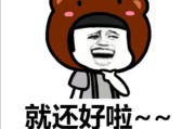 esty
:高中生编一些手链之类的小饰品怎么卖出去？
