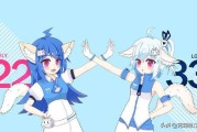 b站硬币能换人民币吗
:bilibili的硬币是人民币吗？