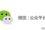 公众号名字大全
:好听的微信公众号名字？