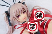 h成人动漫(bt天堂网在线最新版www)