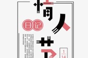 艺术文案(艺术文案)