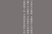 好听的文案(好听的文案唯美)