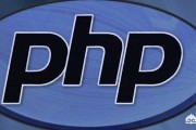 php建站系统
:为什么主流的cms内容管理系统都是php、asp的，而基于java的却很少？