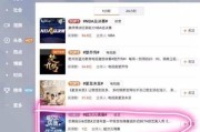 微博实时号哪里买(微博买评论从哪里买)