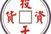 如何学习购买基金
:如何系统的学习买基金？