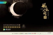 纪录片文案(美食纪录片文案)