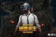 外网加速器
:为什么在国内玩一些国外游戏要用加速器？