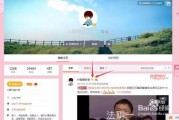 微博黄v怎么认证最简单(微博怎么取消黄V认证)