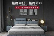 家具文案(家具文案短句)