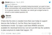 微软官方商城
:微软是否已将Microsoft Store应用商店打入冷宫？