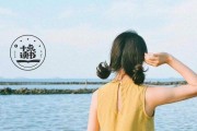 人生三观(人生三观通俗说法理解)