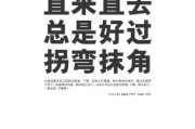 知乎文案(知乎文案怎么复制)