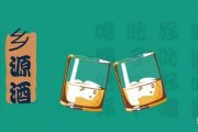 白酒营销成功案例
:做酒水销售行业，该怎么做推广？