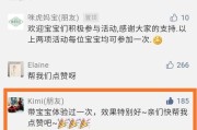 微博点赞自助平台小红书(微博评论赞自助下单平台)